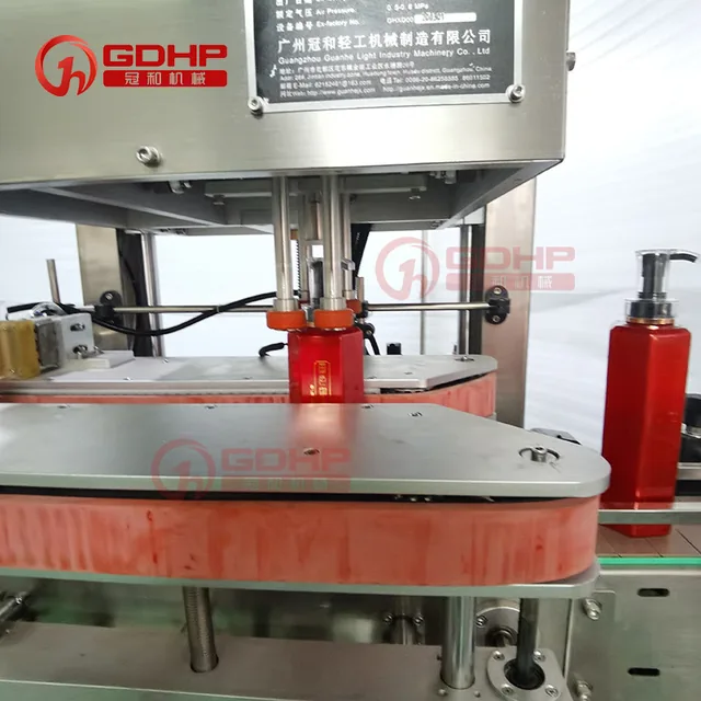 双头跟随式液体灌装机产品图13