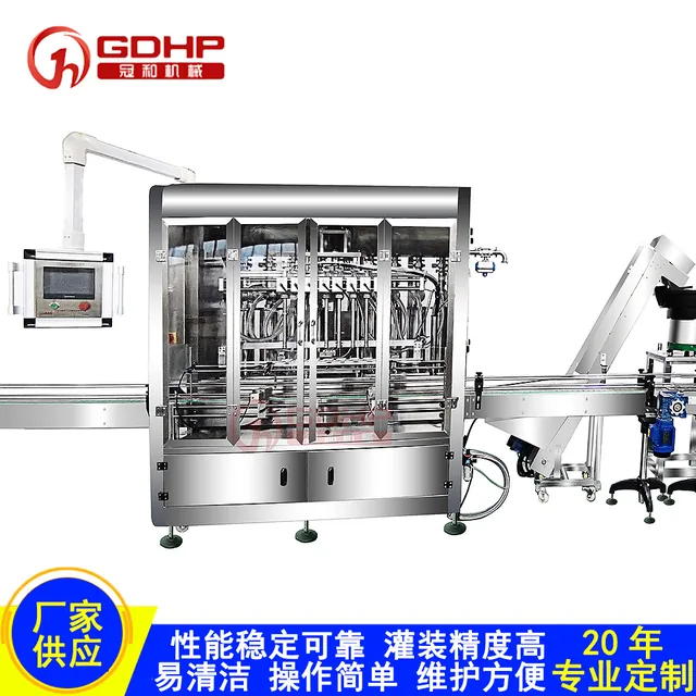 直列式灌装旋盖生产线—直列式-1