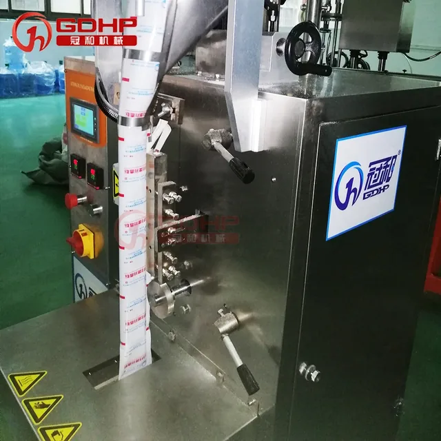 三边封粉体包装机产品图8