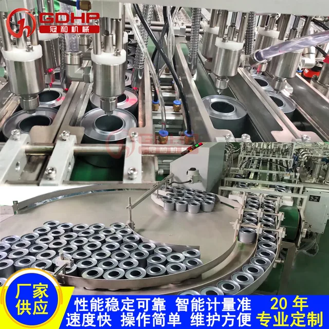 马口铁罐固体酒精膏液体防爆灌装机压盖贴标装箱生产线