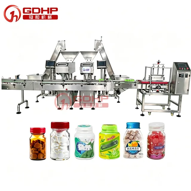 口香糖胶囊药丸数粒机产品图6