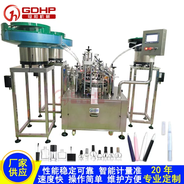 双工位牙笔灌装压塞压盖一体机—美牙笔双工位灌装旋盖一体机-1