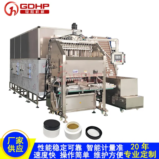 药膏热灌装冷却生产线产品图9