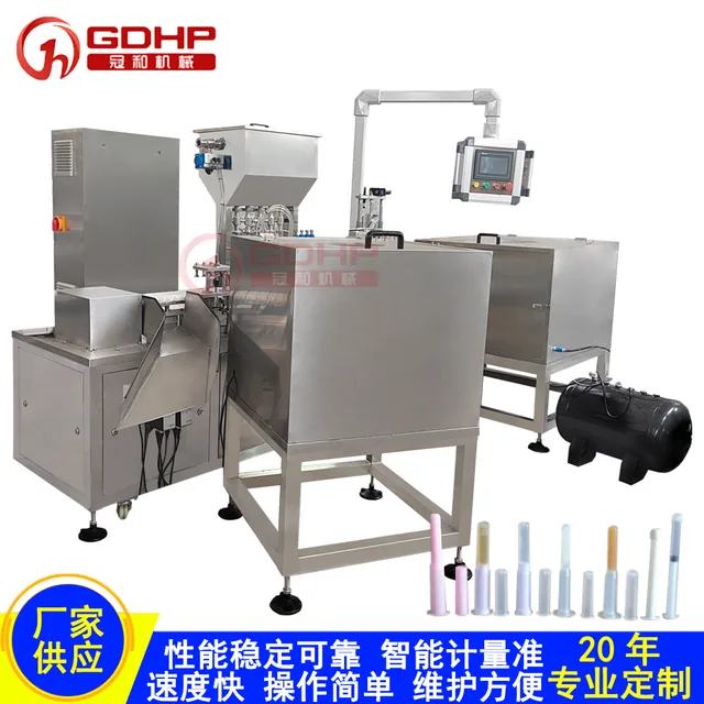 妇科鱼雷管凝胶灌装组装一体机产品图8