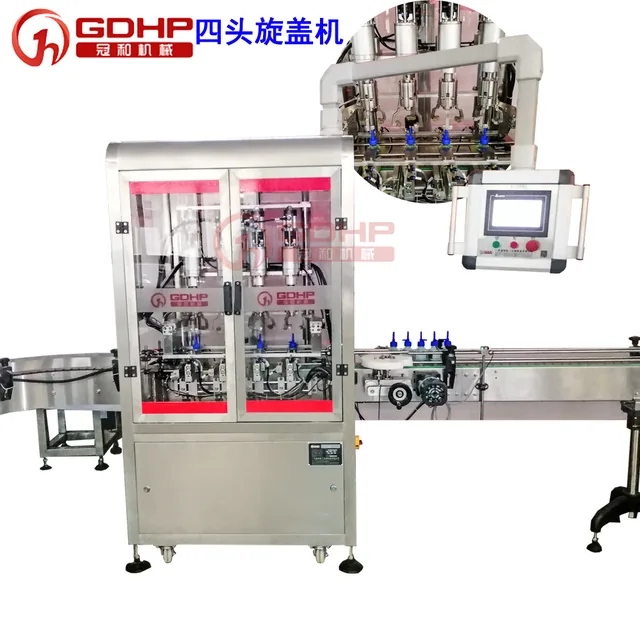 湿化瓶洗瓶灌装旋盖机生产线产品图12