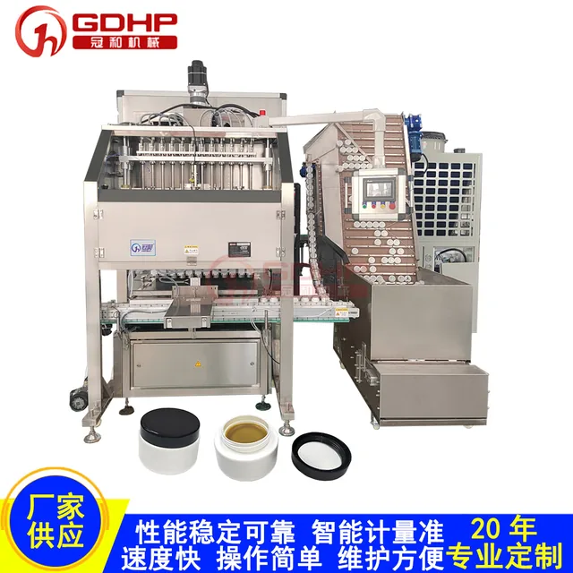 黄连膏药膏灌装生产线产品图9